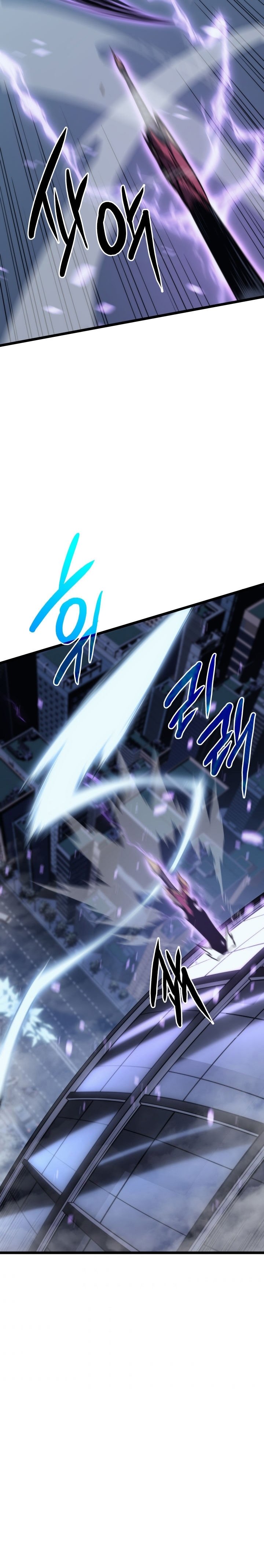 Solo Leveling, Chapter 151 image 13